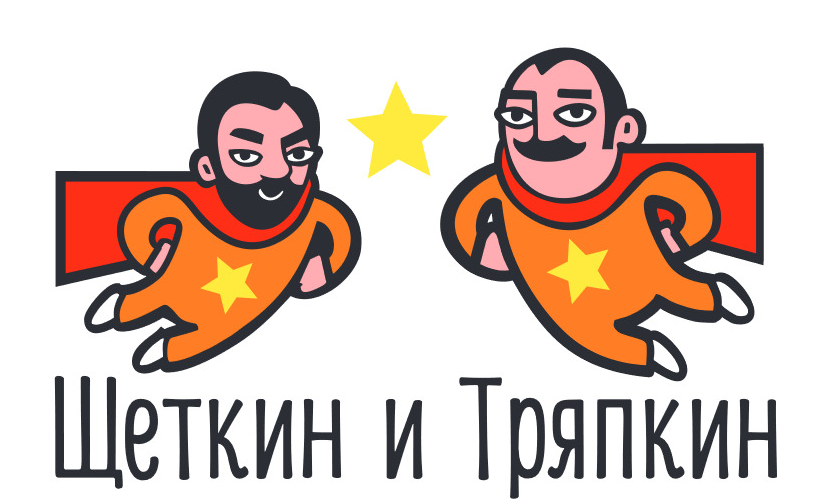 Запуск производства бытовой химии
