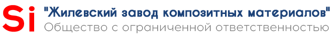 На главную